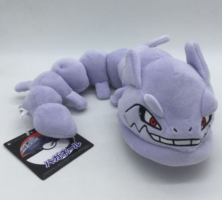 mega steelix plush